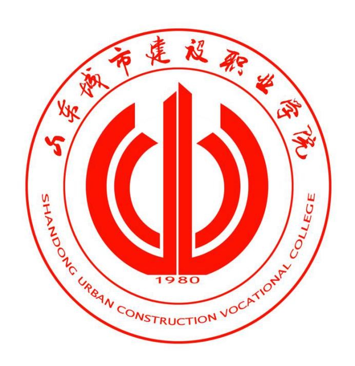 院标定稿（中石题）-2